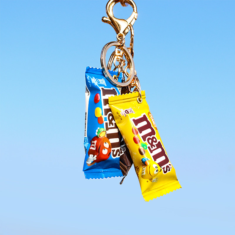M&M's！Blue Yellow and Brown Fu - Yellow Food Snacks 评论和价格