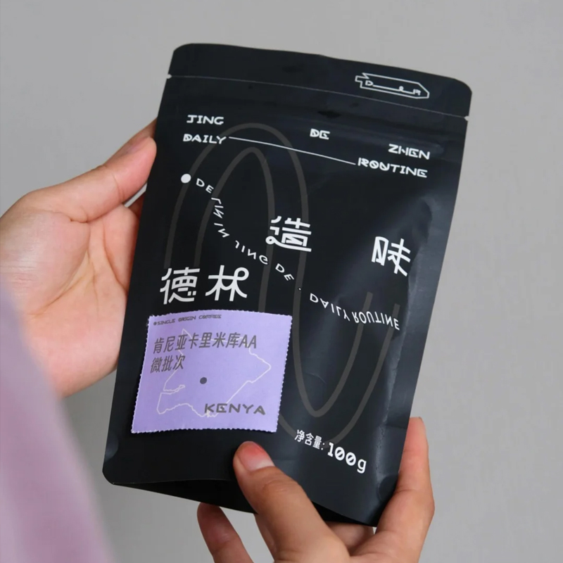 Customized Print Mylar Zipper  - Food Lovers Snacks 评论和价格