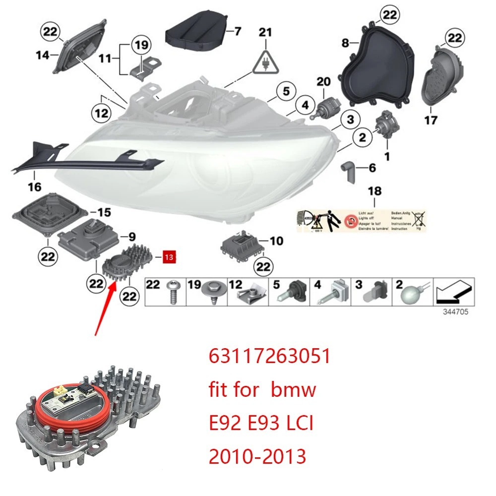 NEW For BMW E92 E93 LCI 2010-2 - Yellow Food Snacks 评论和价格
