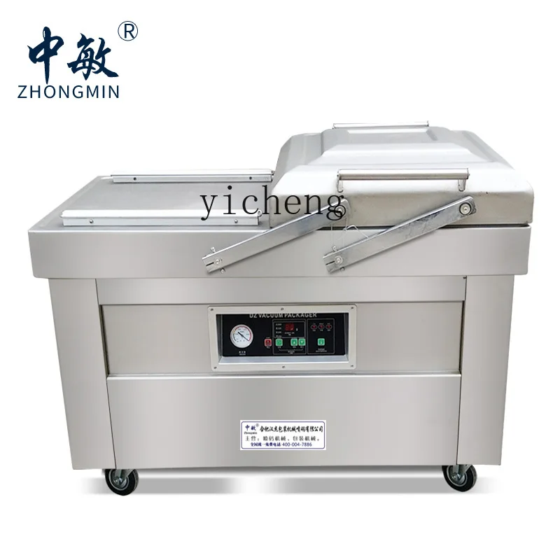 cc27 vacuum packaging machine, - Food & Snacks Coloring Book Bold & Easy Pdf 评论和价格