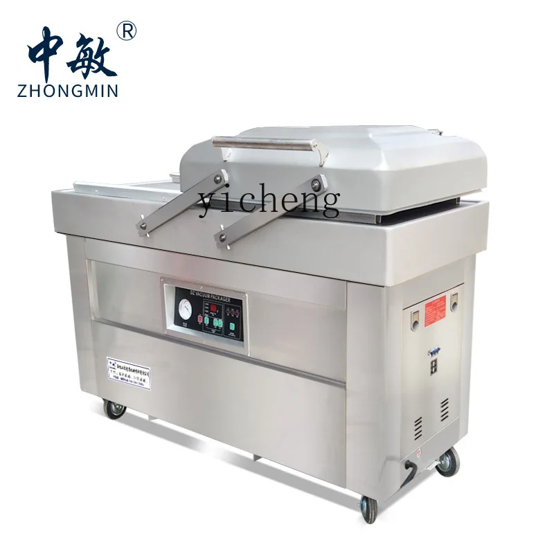 cc27 vacuum packaging machine, - Food & Snacks Coloring Book Bold & Easy Pdf 评论和价格